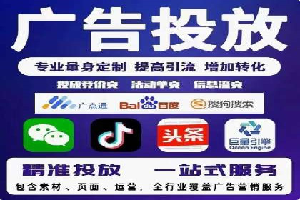 微博信息流在品牌危机公关中的应用